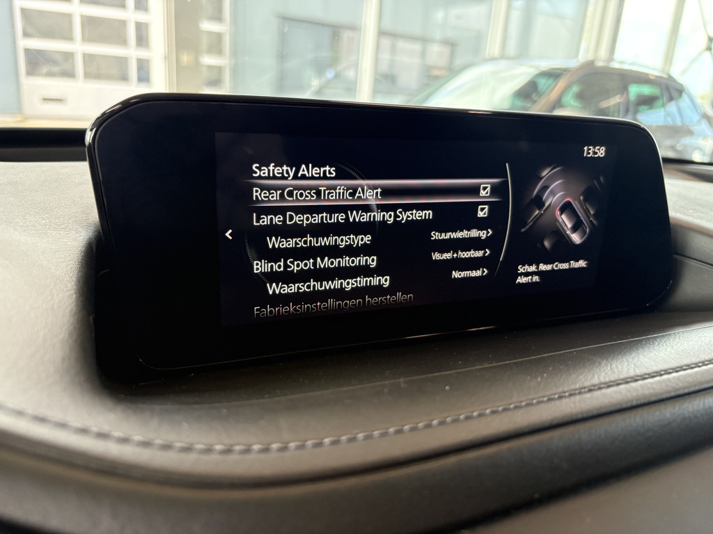 Mazda CX-30 2.0 e-SkyActiv-X 185pk Automaat Comfort 51829658-4.jpg | Autobedrijf De Waal B.V.