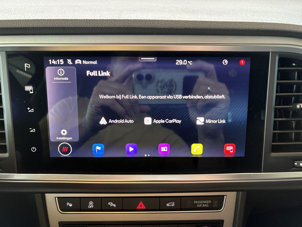 SEAT Ateca 1.5 TSi 150pk DSG Xperience Business Intense 53307766-4.jpg | Autobedrijf De Waal B.V.