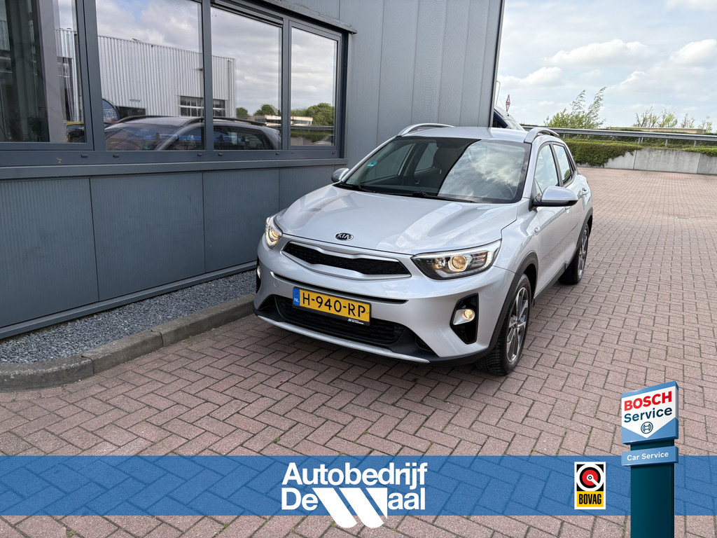 Kia Stonic 1.0 T-GDi DynamicLine 53643159-0.jpg | Autobedrijf De Waal B.V.