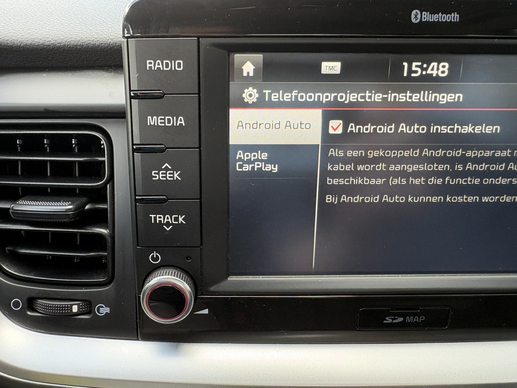 Kia Stonic 1.0 T-GDi DynamicLine 53643159-3.jpg | Autobedrijf De Waal B.V.